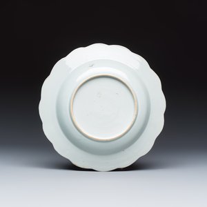 Four Chinese famille rose 'Riverscape' plates — 照片 9