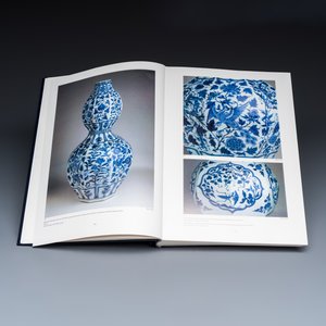 Regina Krahl, John Ayers: Chinese Ceramics in the Topkapi Saray Museum, Istanbul: A Complete Catalogue, 3 volumes — photo 10