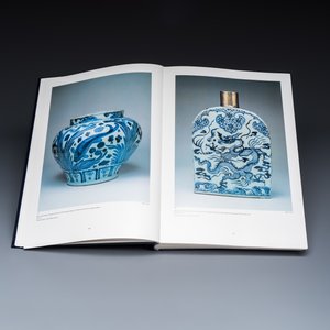 Regina Krahl, John Ayers: Chinese Ceramics in the Topkapi Saray Museum, Istanbul: A Complete Catalogue, 3 volumes — photo 11