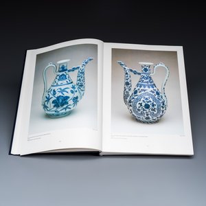 Regina Krahl, John Ayers: Chinese Ceramics in the Topkapi Saray Museum, Istanbul: A Complete Catalogue, 3 volumes — photo 12
