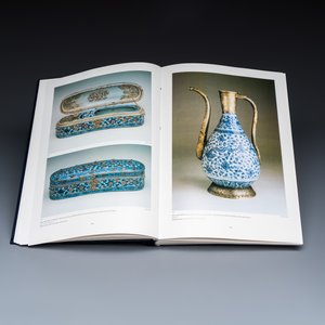 Regina Krahl, John Ayers: Chinese Ceramics in the Topkapi Saray Museum, Istanbul: A Complete Catalogue, 3 volumes — photo 13