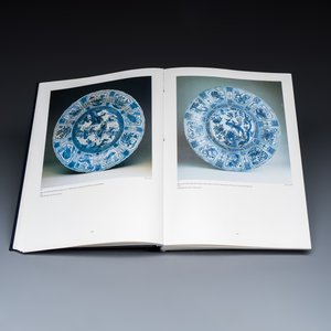 Regina Krahl, John Ayers: Chinese Ceramics in the Topkapi Saray Museum, Istanbul: A Complete Catalogue, 3 volumes — photo 15