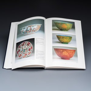 Regina Krahl, John Ayers: Chinese Ceramics in the Topkapi Saray Museum, Istanbul: A Complete Catalogue, 3 volumes — photo 16