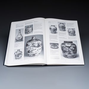 Regina Krahl, John Ayers: Chinese Ceramics in the Topkapi Saray Museum, Istanbul: A Complete Catalogue, 3 volumes — photo 21