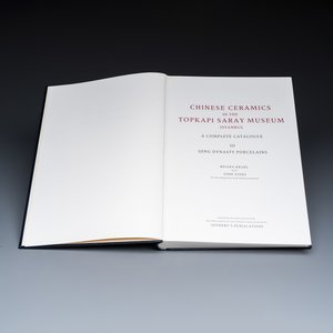 Regina Krahl, John Ayers: Chinese Ceramics in the Topkapi Saray Museum, Istanbul: A Complete Catalogue, 3 volumes — photo 26