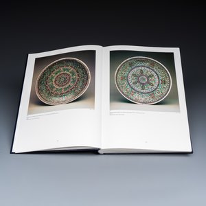 Regina Krahl, John Ayers: Chinese Ceramics in the Topkapi Saray Museum, Istanbul: A Complete Catalogue, 3 volumes — photo 28