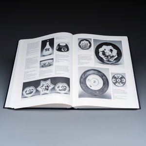 Regina Krahl, John Ayers: Chinese Ceramics in the Topkapi Saray Museum, Istanbul: A Complete Catalogue, 3 volumes — photo 31