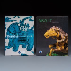 Sixteen standard reference works on Chinese and Asian art, Jorge Welsh Books — 照片 14
