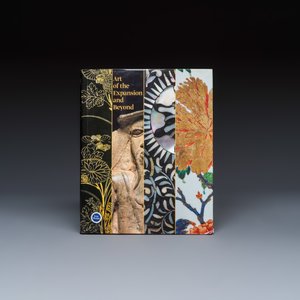 Sixteen standard reference works on Chinese and Asian art, Jorge Welsh Books — 照片 4