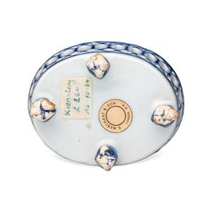 Three Chinese blue and white reticulated salts after European silver models — foto 6