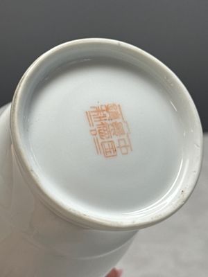 Three Chinese polychrome semi-eggshell vases — photo 11