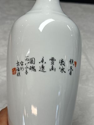 Three Chinese polychrome semi-eggshell vases — photo 18