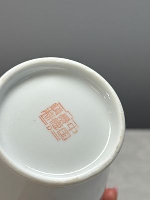 Three Chinese polychrome semi-eggshell vases — photo 23