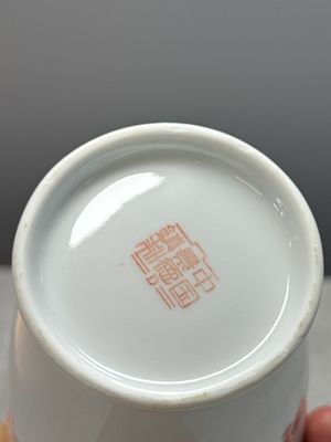 Three Chinese polychrome semi-eggshell vases — photo 24