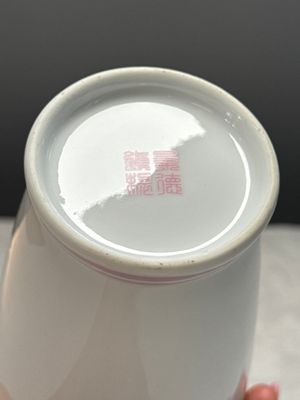 Three Chinese polychrome semi-eggshell vases — photo 36