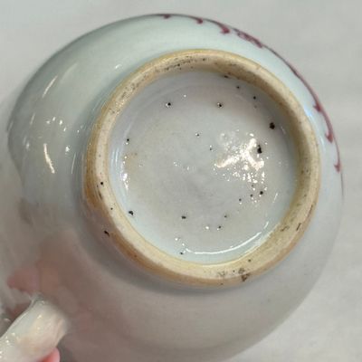 Three fine Chinese famille rose export porcelain cups — photo 17
