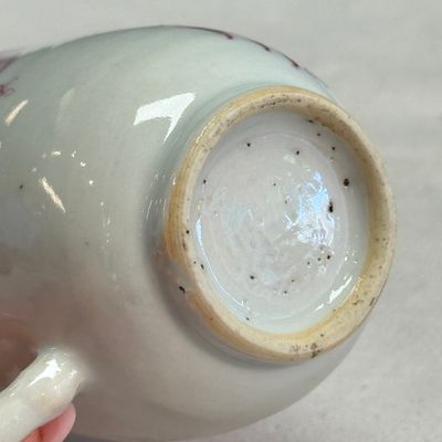 Three fine Chinese famille rose export porcelain cups — photo 18