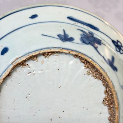 Two Chinese blue and white bowls, a plate, a celadon kendi and a vase — photo 10