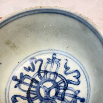 Two Chinese blue and white bowls, a plate, a celadon kendi and a vase — photo 21
