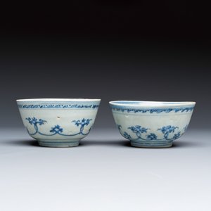 Two Chinese blue and white bowls, a plate, a celadon kendi and a vase — photo 5