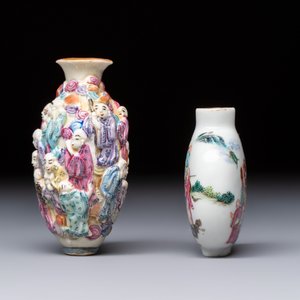 Two Chinese famille rose '18 Luohan' snuff bottles — foto 5