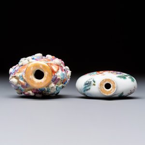 Two Chinese famille rose '18 Luohan' snuff bottles — foto 6