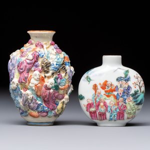 Two Chinese famille rose '18 Luohan' snuff bottles — foto 2