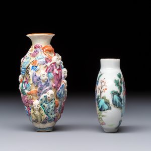 Two Chinese famille rose '18 Luohan' snuff bottles — foto 3