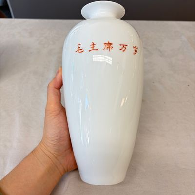 Two Chinese polychrome semi-eggshell vases with figural design — photo 15