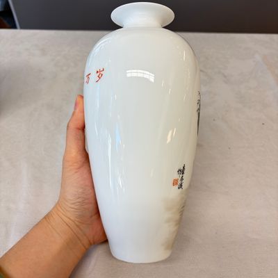 Two Chinese polychrome semi-eggshell vases with figural design — photo 16