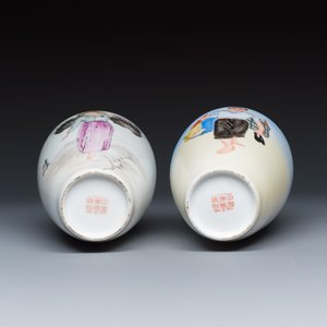 Two Chinese polychrome semi-eggshell vases with figural design — photo 7