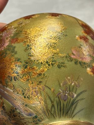 Two Japanese Satsuma vases and a tea caddy — photo 14