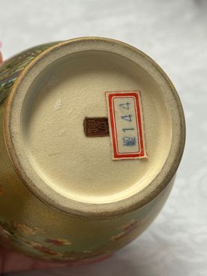 Two Japanese Satsuma vases and a tea caddy — photo 16