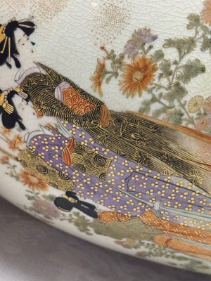 Two Japanese Satsuma vases and a tea caddy — photo 25