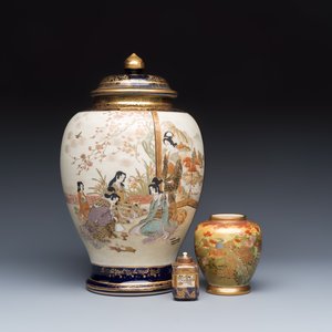 Two Japanese Satsuma vases and a tea caddy — photo 1