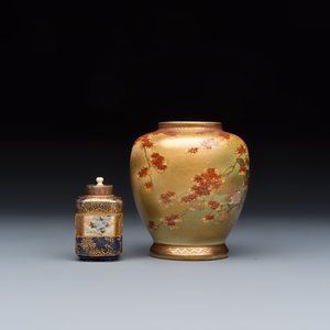Two Japanese Satsuma vases and a tea caddy — photo 11