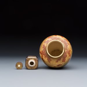 Two Japanese Satsuma vases and a tea caddy — photo 12
