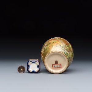 Two Japanese Satsuma vases and a tea caddy — photo 13