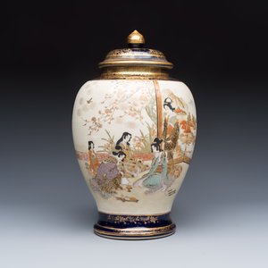 Two Japanese Satsuma vases and a tea caddy — photo 2