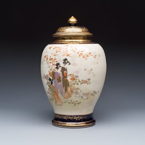 Two Japanese Satsuma vases and a tea caddy — photo 4