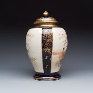 Two Japanese Satsuma vases and a tea caddy — photo 5