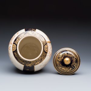 Two Japanese Satsuma vases and a tea caddy — photo 6