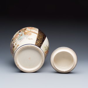 Two Japanese Satsuma vases and a tea caddy — photo 7