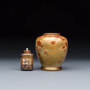 Two Japanese Satsuma vases and a tea caddy — photo 10