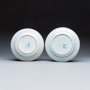Two blue and white Dutch Delft 'Peacock Feather' plates — photo 2
