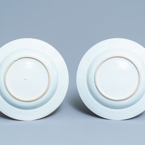 A 158-piece Chinese famille rose service with floral 'Lowestoft' design, Qianlong — 照片 3