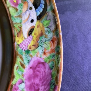 A 16-piece Chinese Canton famille rose service, 19th C. — 照片 14