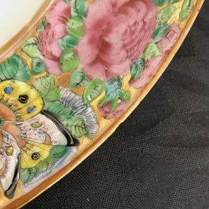 A 16-piece Chinese Canton famille rose service, 19th C. — 照片 20