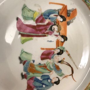 A 16-piece Chinese Canton famille rose service, 19th C. — 照片 27