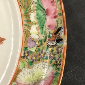 A 16-piece Chinese Canton famille rose service, 19th C. — 照片 33